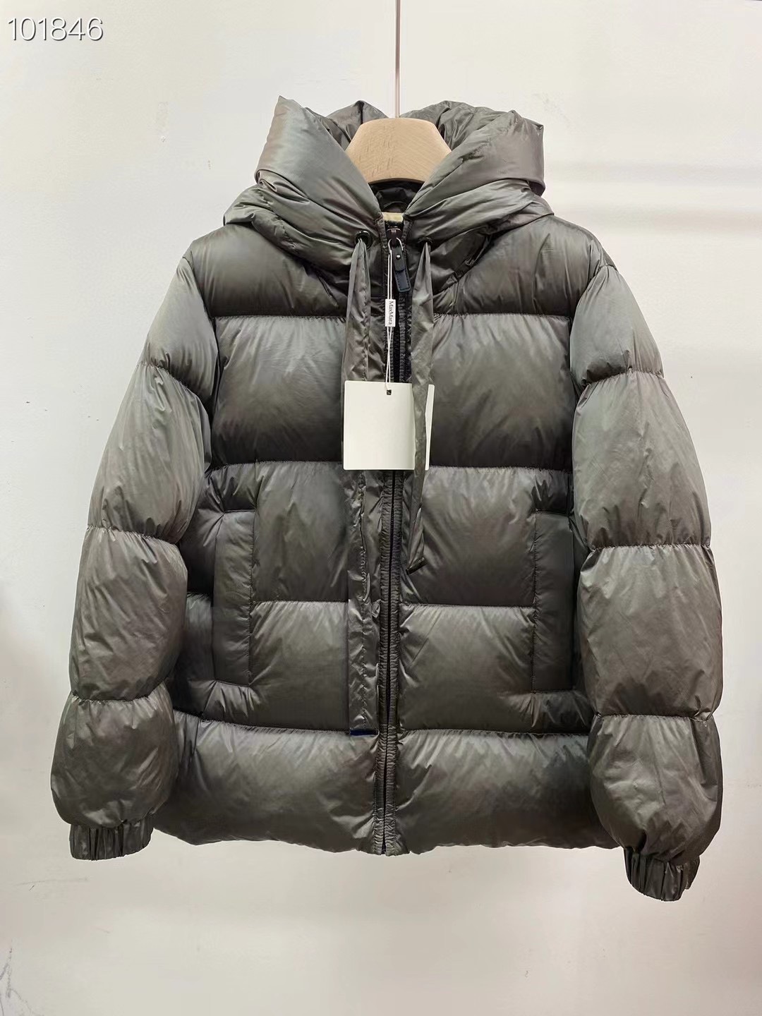 Max Mara Down Jackets